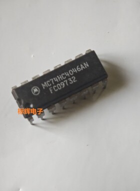 直插 MC74HC4046AN CD74HC4046AE 进口拆机逻辑IC芯片 可直拍
