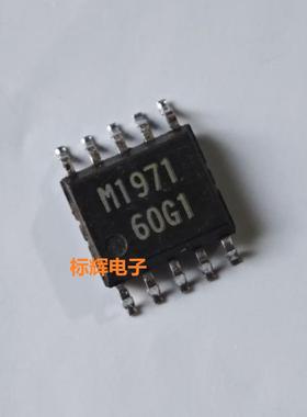 贴片 M1971 M51971FP 进口拆机电机控制器IC芯片 SOP-10