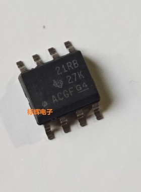 贴片 ISO6721RBDR 丝印21RB 全新数字隔离器IC芯片 SOP-8 可直拍