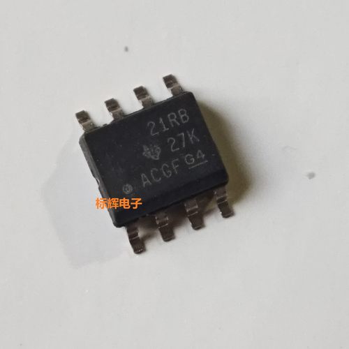 贴片 ISO6721RBDR 丝印21RB 全新数字隔离器IC芯片 SOP-8 可直拍