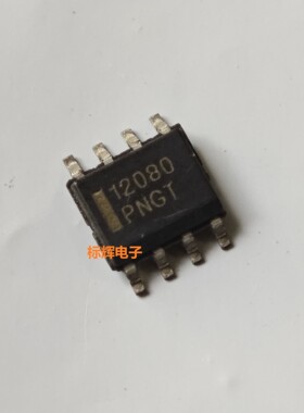 MC12073DR2G 12074D 12076 12079 12080 12083 12089 IC芯片SOP-8