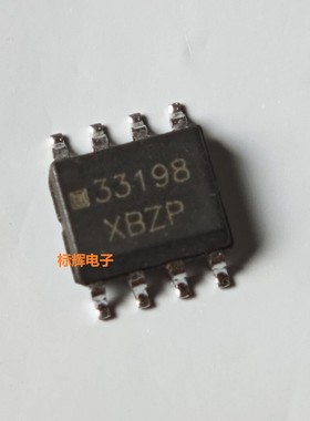 贴片 MC33198DR2G 33198D 汽车TMOS驱动器IC芯片SOP-8 可直拍