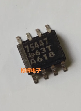 贴片 SN75447DR 75447 D 进口拆机驱动器IC芯片SOP-8 可直拍