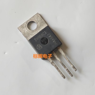 24N60C3 SPP24N60C3 原装进口拆机MOS场效应管 TO-220