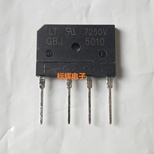 GBJ2510 GBJ3510 5010 1506 D25XB80 D25SB100 电磁炉整流桥KBJ