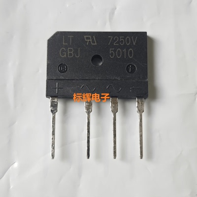 D25XB80D25SB100电磁炉整流桥