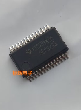 贴片 SN65C3238DBR DB 65C3238 进口拆机收发器芯片 SSOP-28