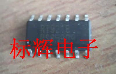 RT9232PS RT9602CS  RT9218 HIP6301CB HIP6302CBZ 电源芯片
