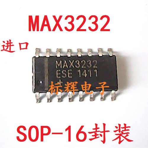 进口正品现货特价，一只起拍