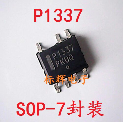 贴片 P1337  NCP1337DR 液晶电源IC芯片 SOP-7 可直拍