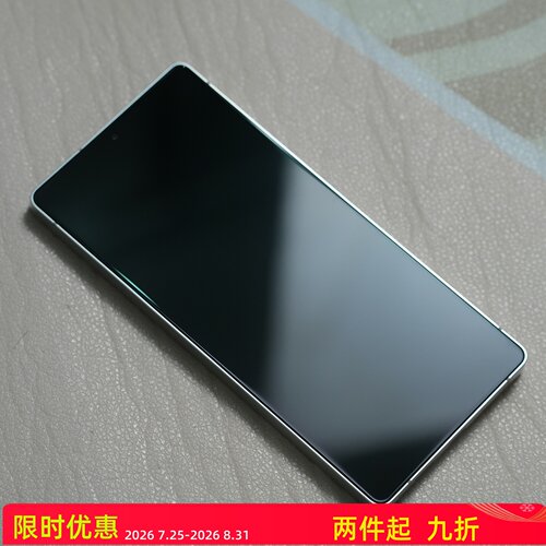 FY 【六孔定位盒：AR增透/高清】适用于三星S26 Ultra/ S25Edge/S25 Ultra/S24Ultra全透明无遮挡玻璃钢化膜