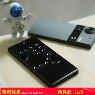 FY 【六孔定位除尘盒：高清】 适用于努比亚Z70ultra全系 红魔10pro全系 全透明大弧边半覆盖玻璃钢化膜