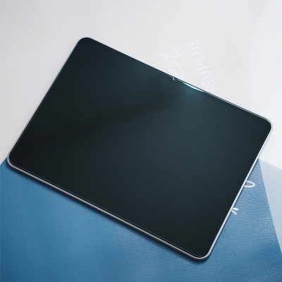 FY 适用于OPOO pad 4pro/pad 3pro/一加pad pro/【高清大弧边钢化膜】【柔光磨砂钢化膜】除尘定位玻璃钢化膜