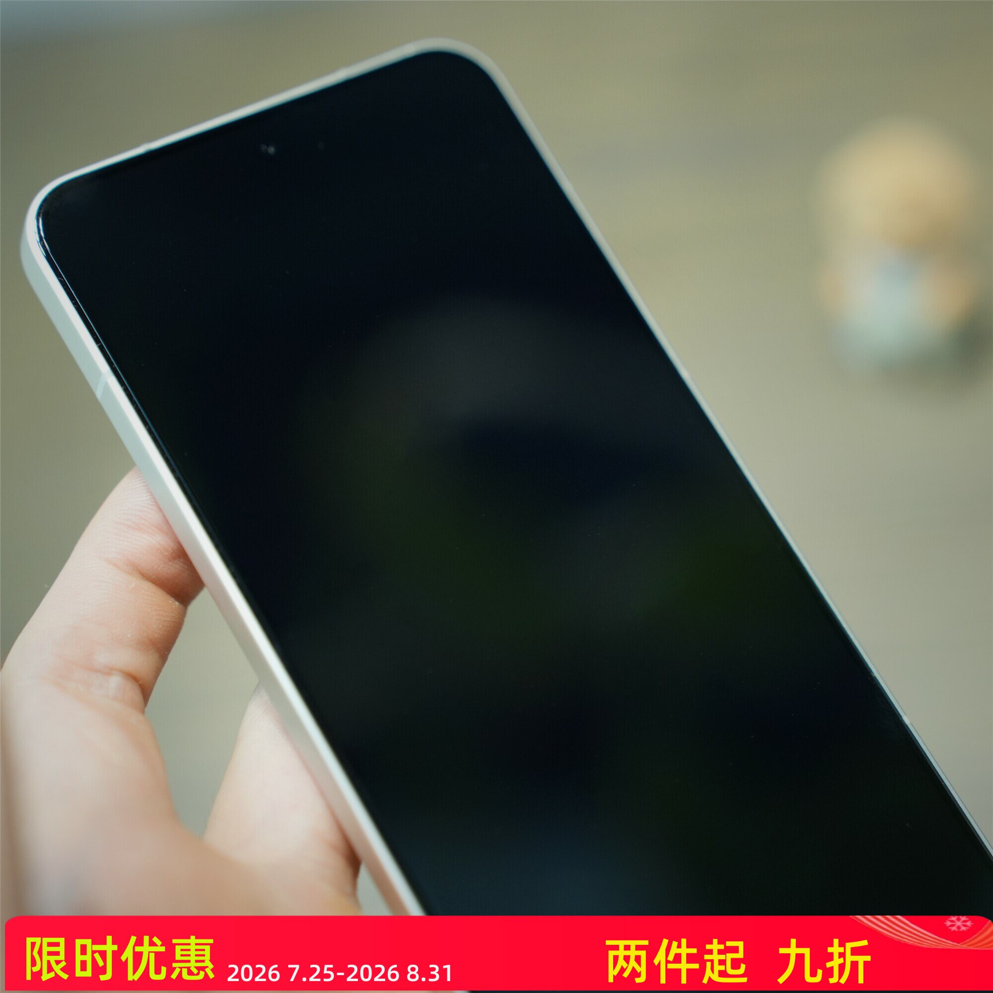 FY 【六孔定位除尘盒：高清/AR】 适用于 小米15支持超声波指纹 超细黑边无遮挡 超薄高铝二强 玻璃钢化膜图片