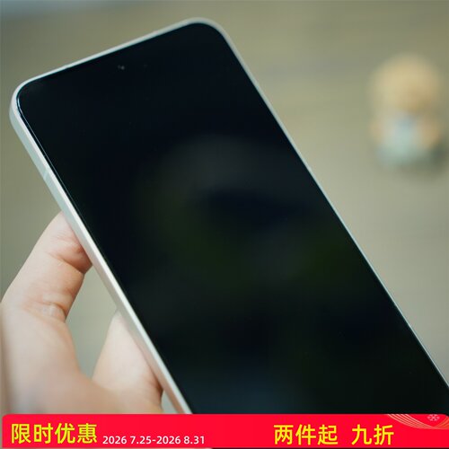 FY 【六孔定位除尘盒：高清/AR】 适用于 小米15支持超声波指纹 超细黑边无遮挡 超薄高铝二强 玻璃钢化膜