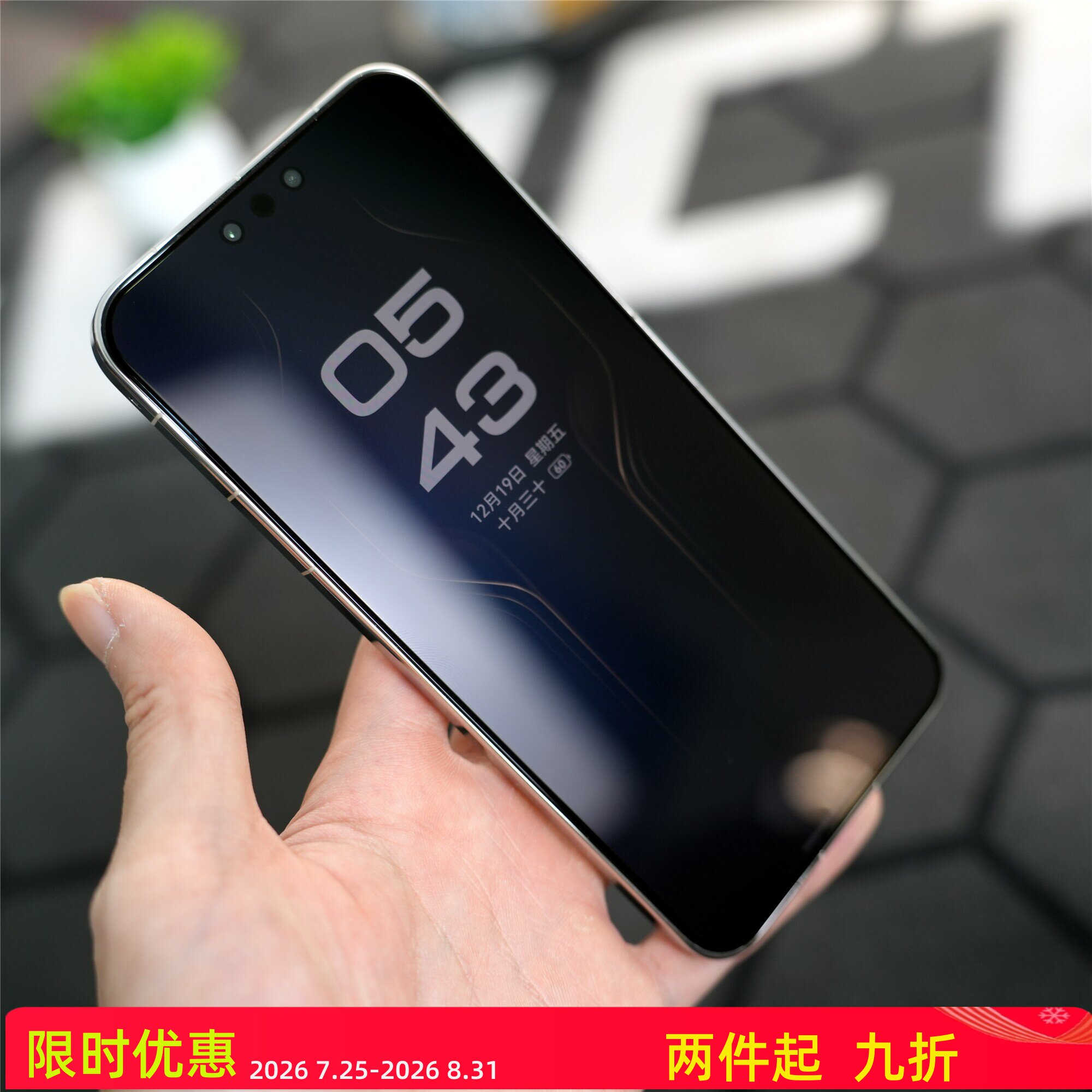 【FY Mate80全系3D高清/AR】适用于 华为MATE80/80pro全系 全覆盖无遮挡3D热弯全胶钢化膜【二代除尘排气仓】图片