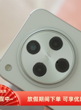 FY  适用于OPPO 系列Find X9系列/X8 Ultra/Find N5  /FIND X8全系列 AR+AF镜头膜【内含定位器】