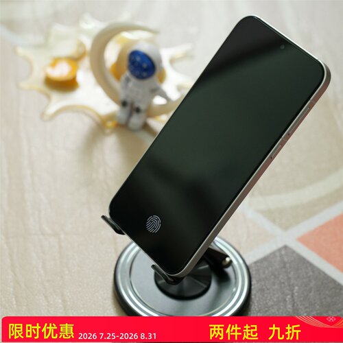 FY【高清/AR增透】 适用于OPPO FIND X8 超细黑边无遮挡 超薄高铝二强 高清 玻璃钢化膜