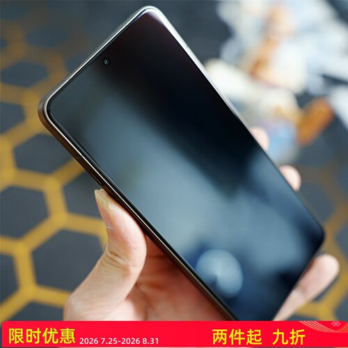 FY 【终版：AR】适用于OPPO Find X9ultra 热弯全胶超声波指玻璃钢化膜【二代除尘排气仓】