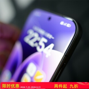 FY  【弧边款】适用于小米17系列支持超声波指纹全透明无遮挡弧边高铝二强玻璃钢化膜【六孔定位盒】高清/AR