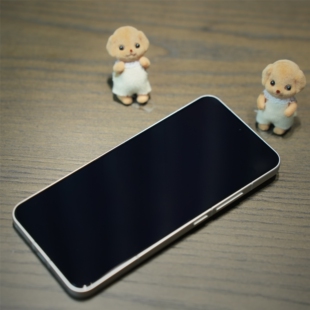 FY 【六孔定位除尘盒：AR】 适用于 小米15支持超声波指纹 超细黑边无遮挡 超薄高铝二强 玻璃钢化膜