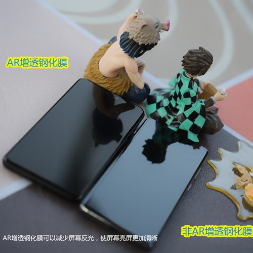 FY一加12AR增透全胶钢化膜