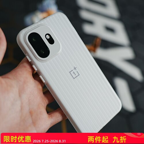 FY 适用于一加15T  PC材质磨砂手机壳 亲肤不沾指纹防摔壳（磁吸/非磁吸可选）