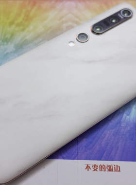 FY  适用米10/10pro  dbrand大理石/迷彩黑/蜂窝纹背膜贴纸