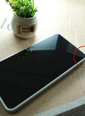 FY 【六孔定位除尘盒：高清】 适用于魅族21/魅族20/魅族20pro支持超声波指纹 全覆盖弧边玻璃钢化膜