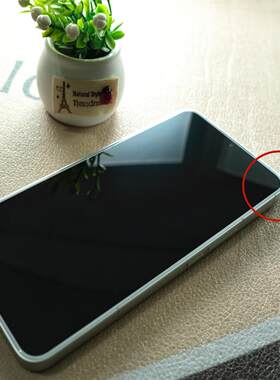 FY 【六孔定位除尘盒：高清】 适用于魅族21/魅族20/魅族20pro支持超声波指纹 全覆盖弧边玻璃钢化膜