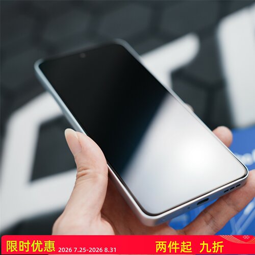 FY 适用于 OPPO K13 Turbo Pro /K13Turbo超薄细黑边无遮挡高铝玻璃钢化膜【六孔定位除尘盒：高清/AR】