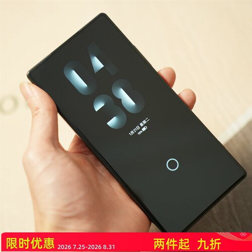 FY 【终版 新增AR增透】适用于红魔10pro/红魔10pro+/努比亚Z70ultra 全覆盖 高铝全胶钢化膜【除尘定位版】
