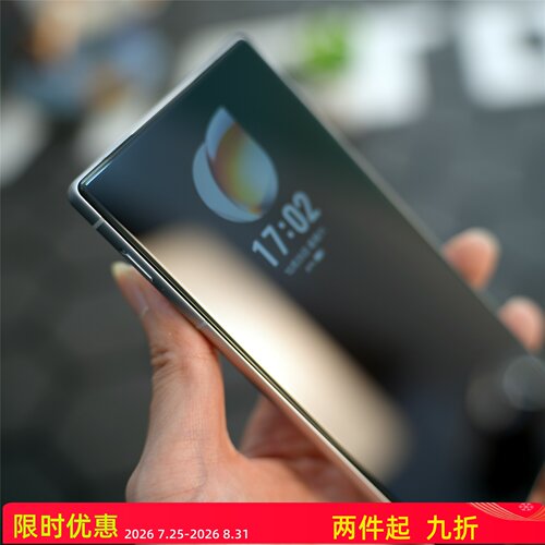 FY努比亚系列触控优化高铝钢化膜