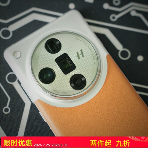 FY  适用于OPPO FIND7系列一加13/ 一加12系列  OPPO FIND7/OPPO FIND7 Ultar AR+AF镜头膜【内含定位器】