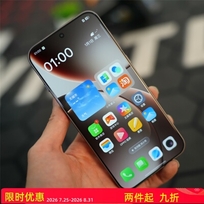 FY【终版】适用OPPO find x9pro/X9全覆盖无遮挡3D热弯全胶钢化膜 【二代除尘排气仓】