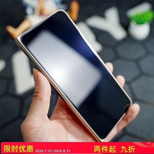 FY 【终版：AR/高清 】适用于OPPO find N6 全透明大弧边大覆盖玻璃钢化膜【六孔定位除尘盒】