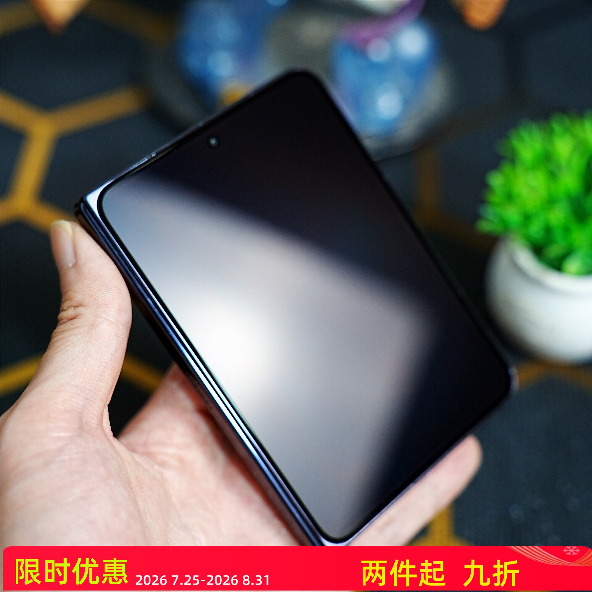 【FY 终版：高清/AR】适用于 华为puraxmax 全覆盖无遮挡3D热弯全胶钢化膜【mini除尘排气仓】图片