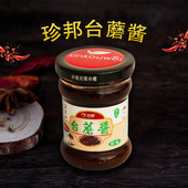 包邮 6瓶珍邦蘑菇原味香辣拌饭拌面条 珍帮 150g 山西五台山台蘑酱