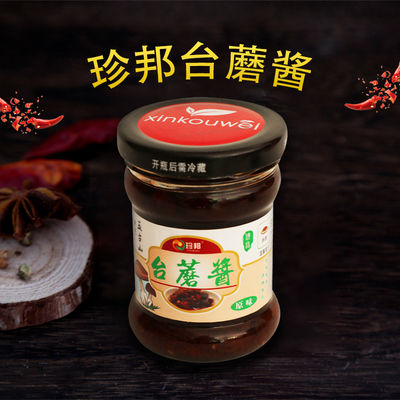 原味香辣拌饭150g*6台蘑酱五台山