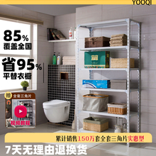 家用货架阳台置物架多层落地铁架子超市仓库展示架角钢收纳储物架