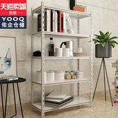 家用货架展示架自由组合角钢超市仓储置物架货物架多层储物架铁架