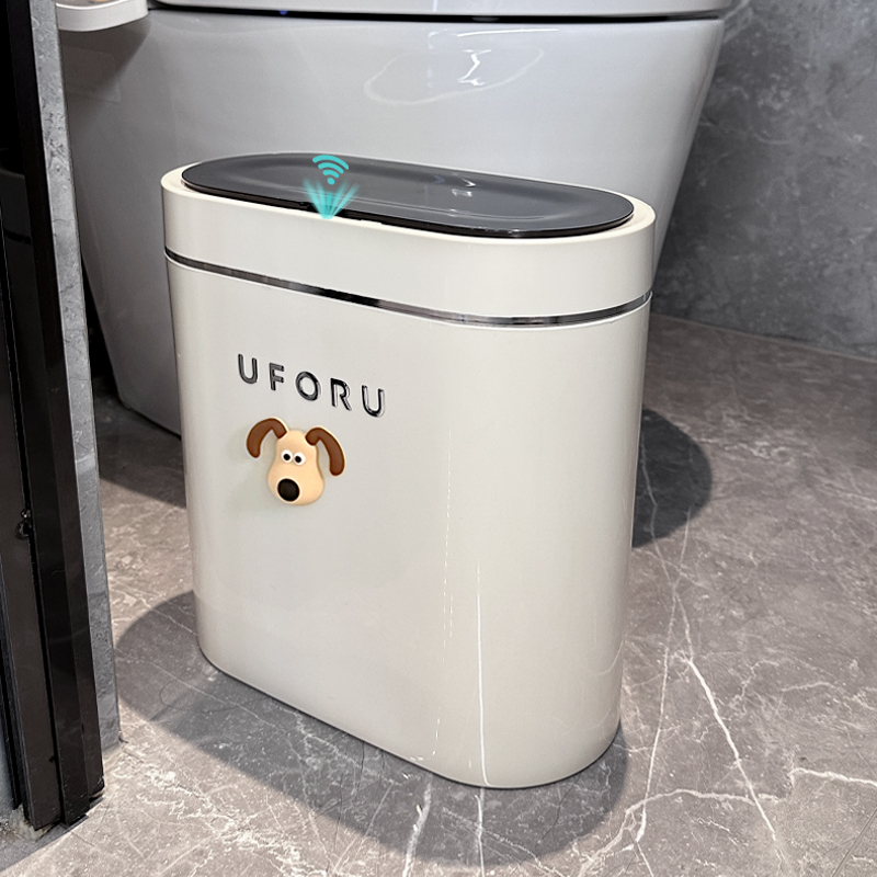 垃圾桶感应家用智能高档轻奢客厅厕所卫生间厨房电动大容量卫生桶
