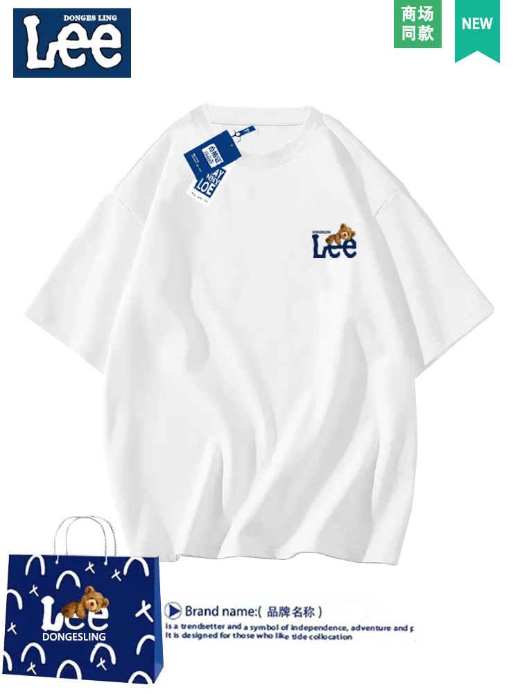 100%纯棉 【今日必抢】明星同款A 新品特惠丨一折专区丨奥特莱斯