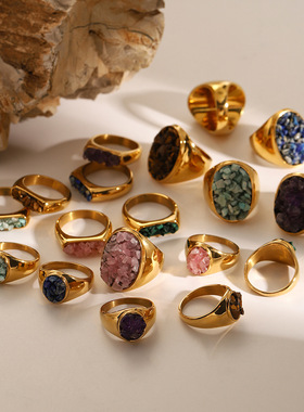 欧美不锈钢天然石夸张戒指高级感ins指环钛钢手饰品rings