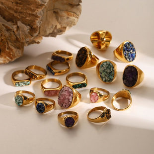 欧美不锈钢天然石夸张戒指高级感ins指环钛钢手饰品rings