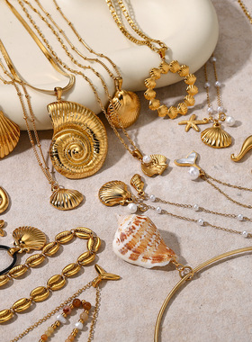 2024年夏季沙滩风贝壳不锈钢耳钉独立站热销爆款海星钛钢耳环