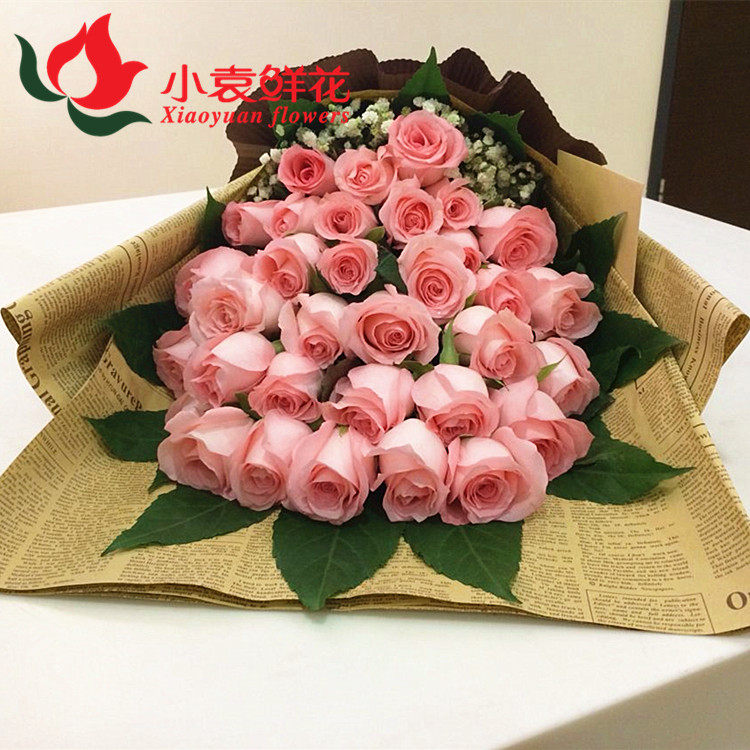 七夕情人节33朵粉玫瑰花束生日鲜花速递苏州常州上海花店同城送花