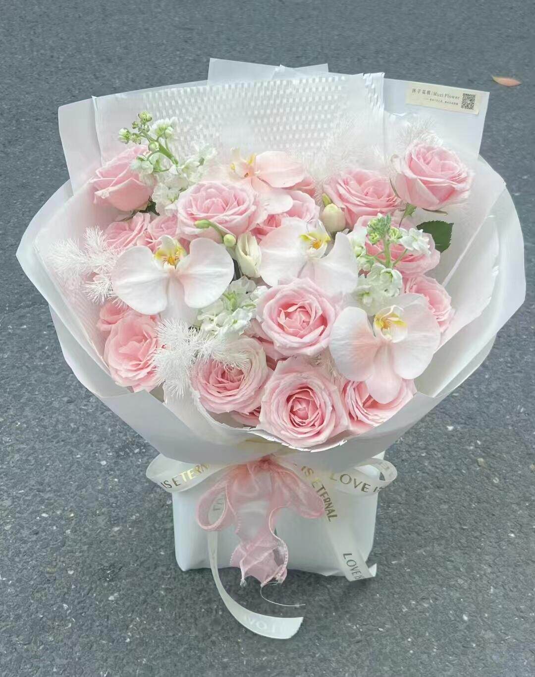 粉色玫瑰混搭七夕节鲜花同城速递常州苏州无锡全国送女友老婆情人