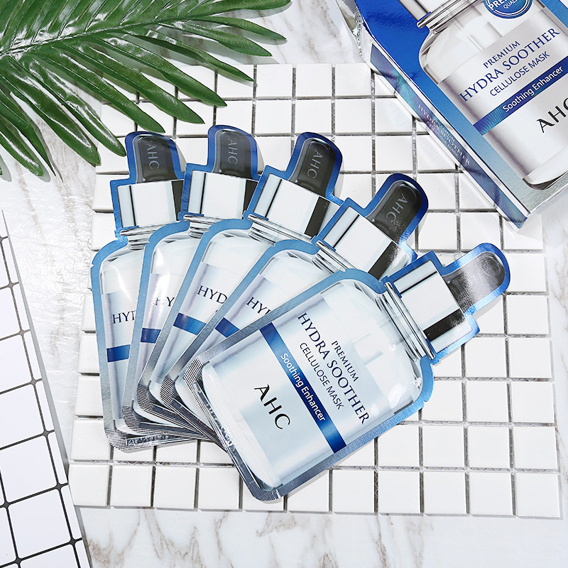 韩国ahc三代b5玻尿酸面膜 保湿补水舒缓滋润紧急修复水光针蓝面膜