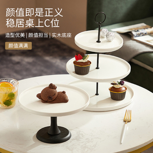 简欧轻奢多层果盘网红家用三层糖果盘点心水果盘茶几客厅防尘餐具
